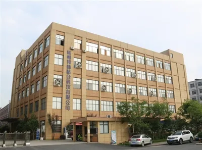 The Banglin Hot Melt Adhesive Manufacturer Does Not Guarantee That The Price Is Lower Than That Of Its Peers, But It Does Guarantee To Provide Superior Quality