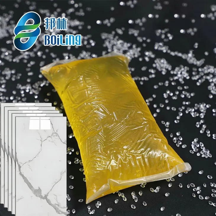 স্টিকি ওয়াল আঠালো