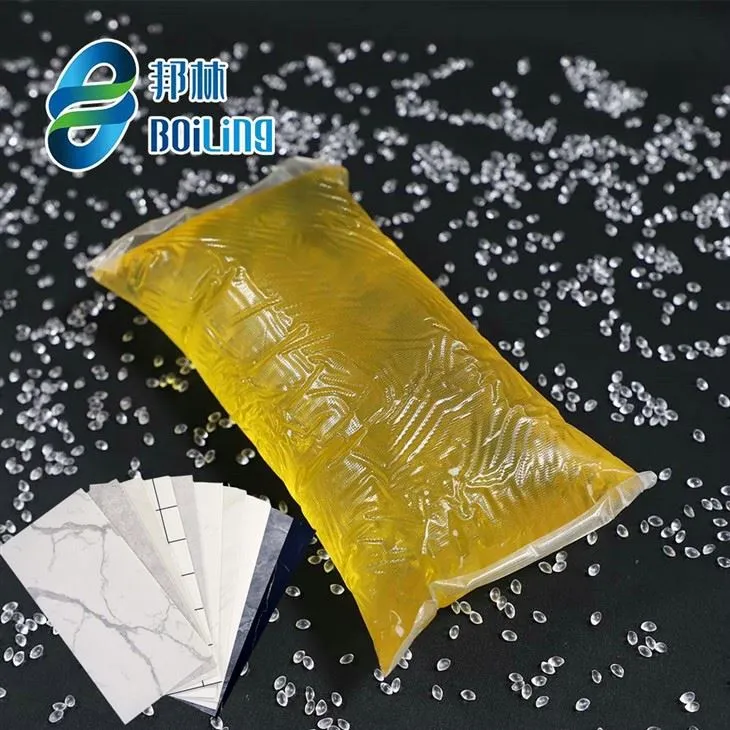 দেয়াল জন্য স্টিকি আঠালো