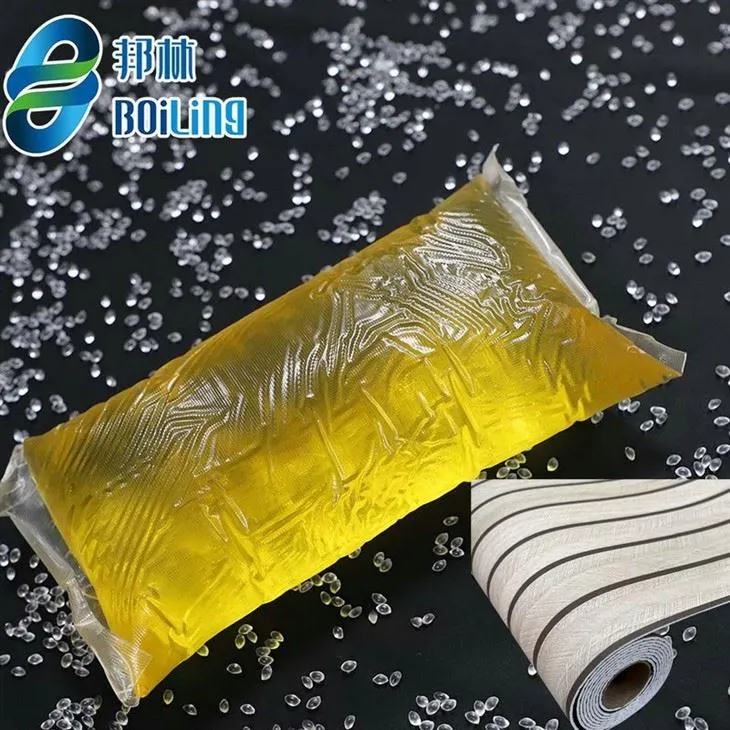 এক্সপিই ওয়ালপেপার হট মেল্ট আঠালো